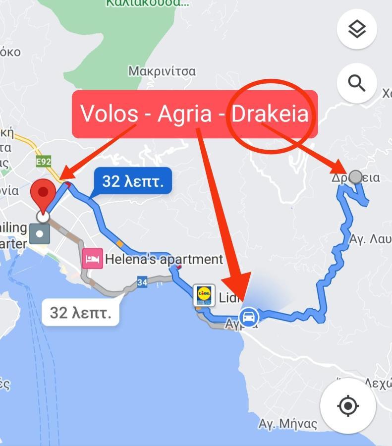 Villa Efrosini Dhrákia Eksteriør bilde